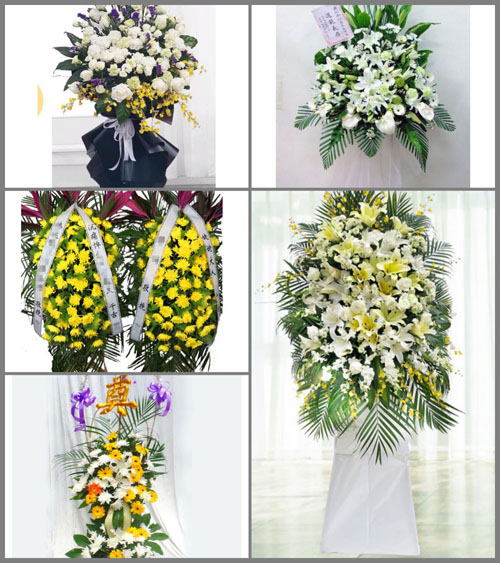 福建龙岩漳平市赤水镇安坑村白事花篮预定